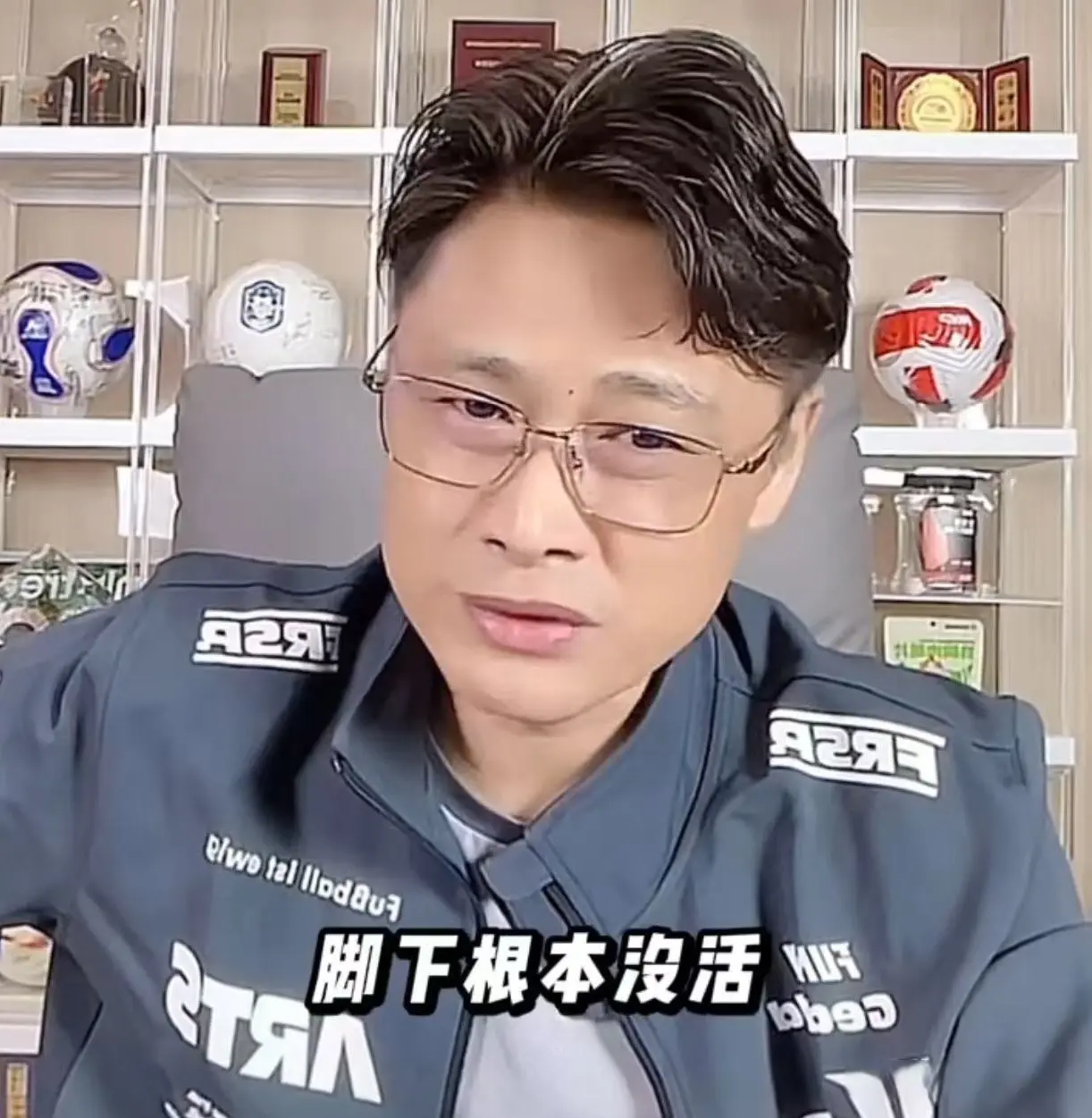 过长时间的 过长时间的