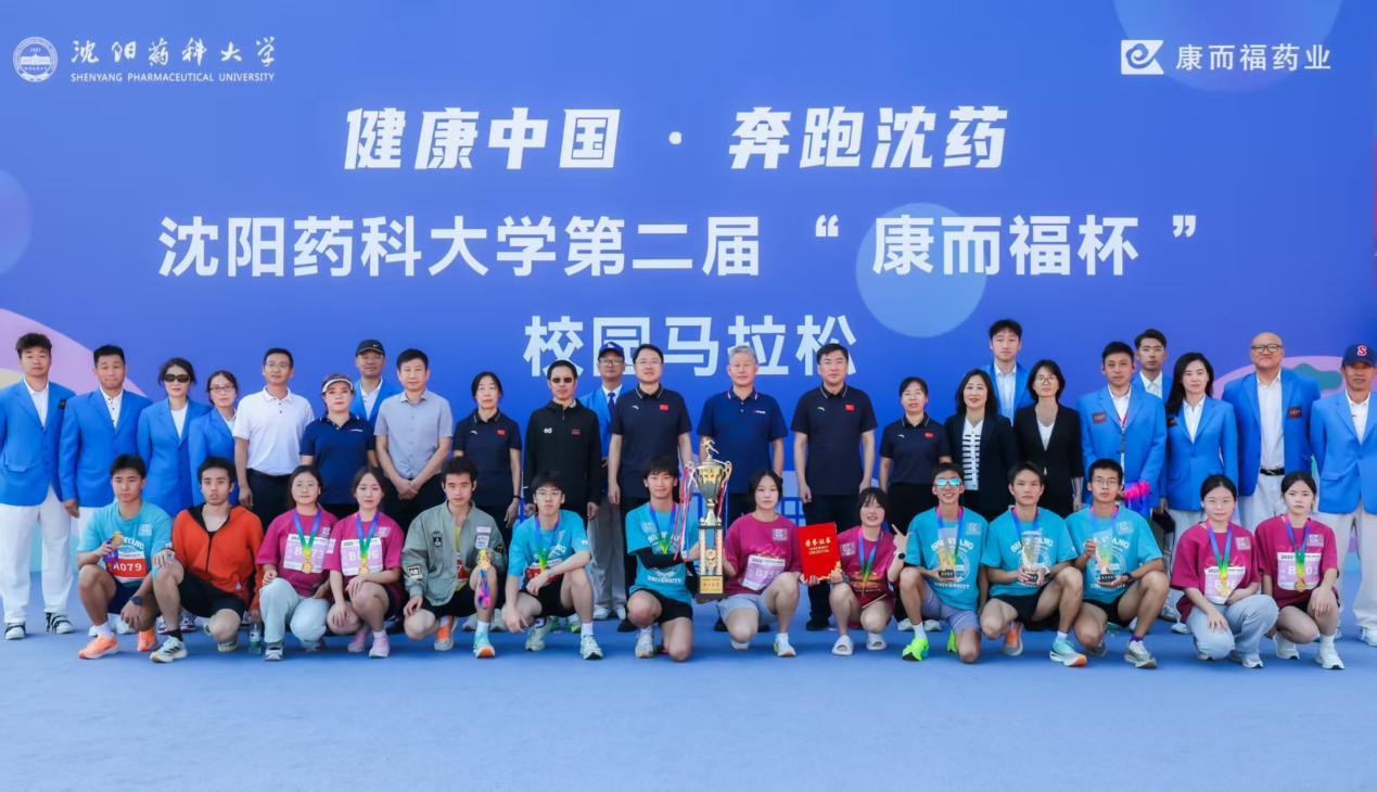https, 年学子飞扬