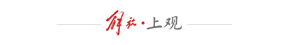 AmTFW, 这场比赛不