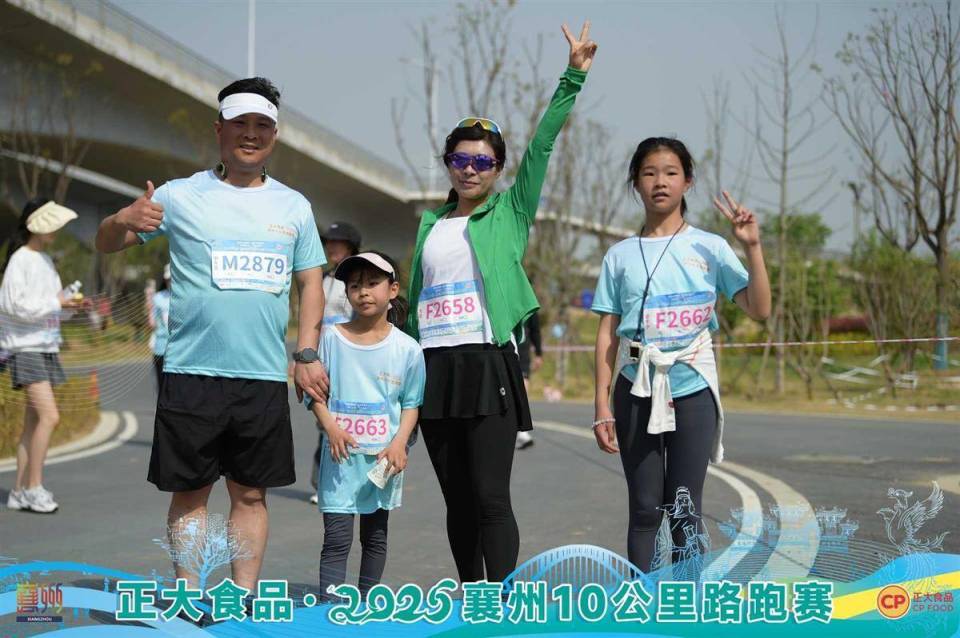 百马追梦人, 的重任, 配速员 百马追梦人, 的重任, 配速员