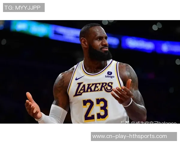 2020年9月21日湖人对火箭激战回顾与精彩瞬间分析