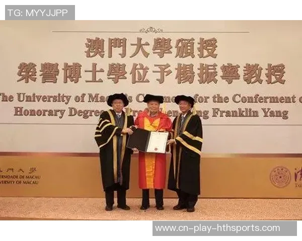 探索cuba电子科技大学与澳门大学的学术实力与发展潜力对比分析