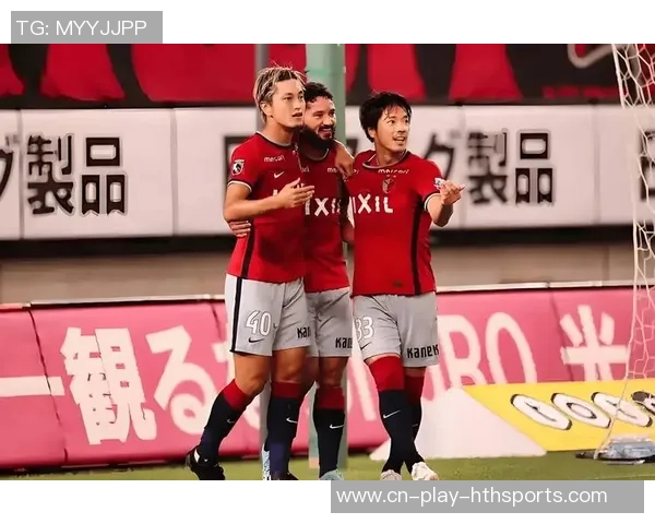 鹿岛鹿角主场迎战山东鲁能泰山期待精彩对决与胜利之战